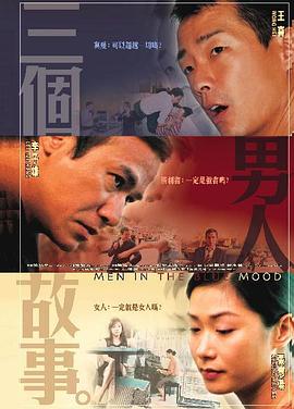 被客人c得站不起来